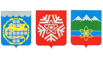Что означают гербы закрытых городов Челябинской области