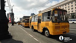 Более 40 новых школьных автобусов отправилось в муниципалитеты Челябинской области