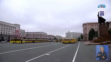 Время новостей от 31.07.2025