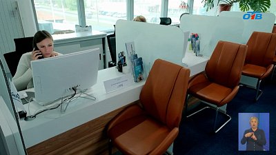 На Южном Урале развивают малые и средний бизнес