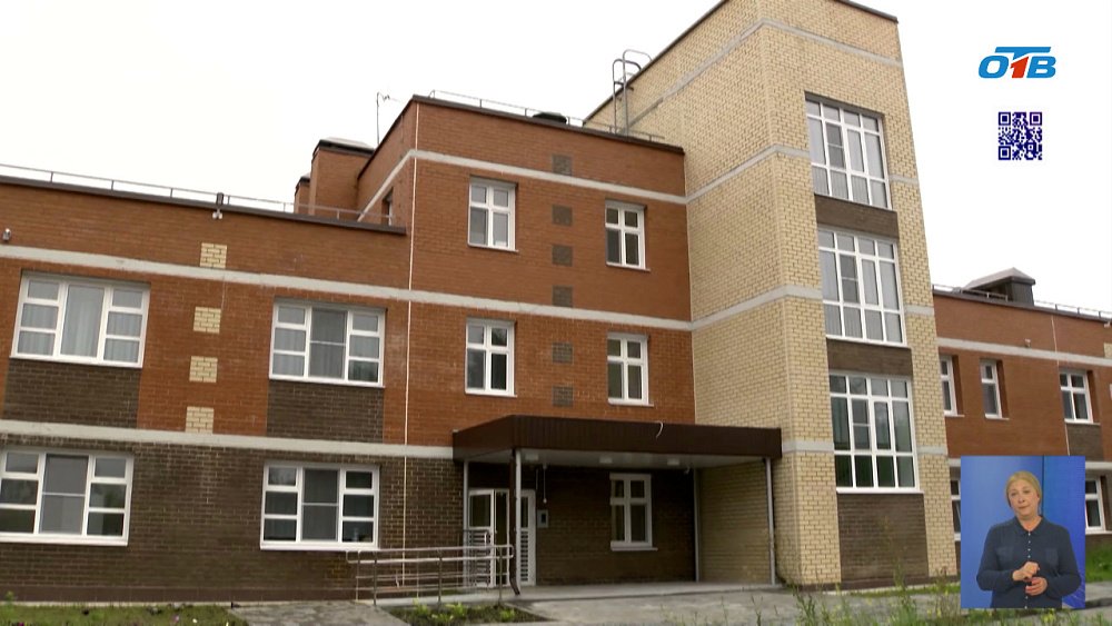 На Южном Урале идет строительство новых объектов образовательной инфраструктуры