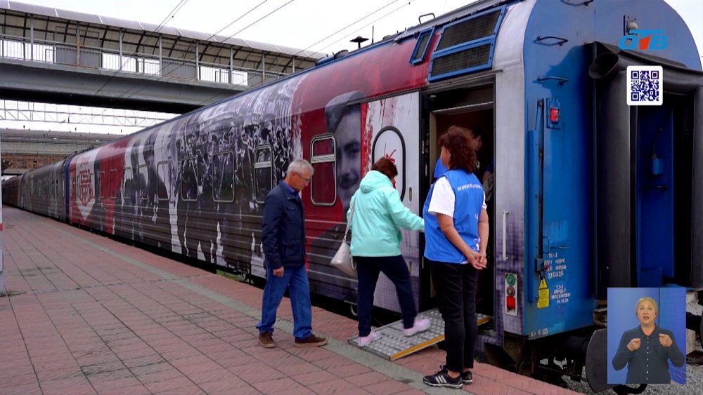 Передвижная выставка «Поезд Победы» прибыла в Челябинск