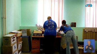 Троицк продолжает сбор гуманитарной помощи