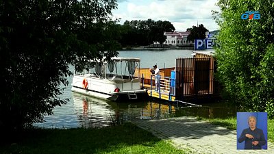 В Кыштыме появится новое колесо обозрения