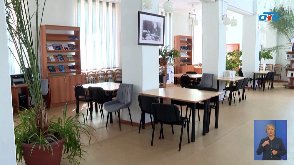 В Магнитогорске появится научно-инжиниринговый центр мирового уровня