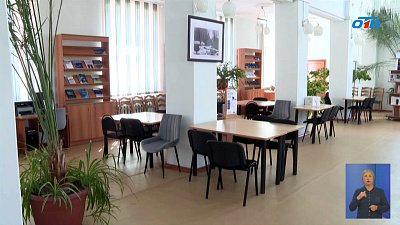 В Магнитогорске появится научно-инжиниринговый центр мирового уровня