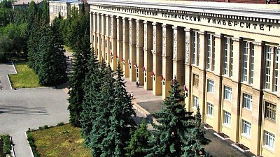 В Магнитогорске создается научно-инжиниринговый центр для развития горно-металлургической промышленности