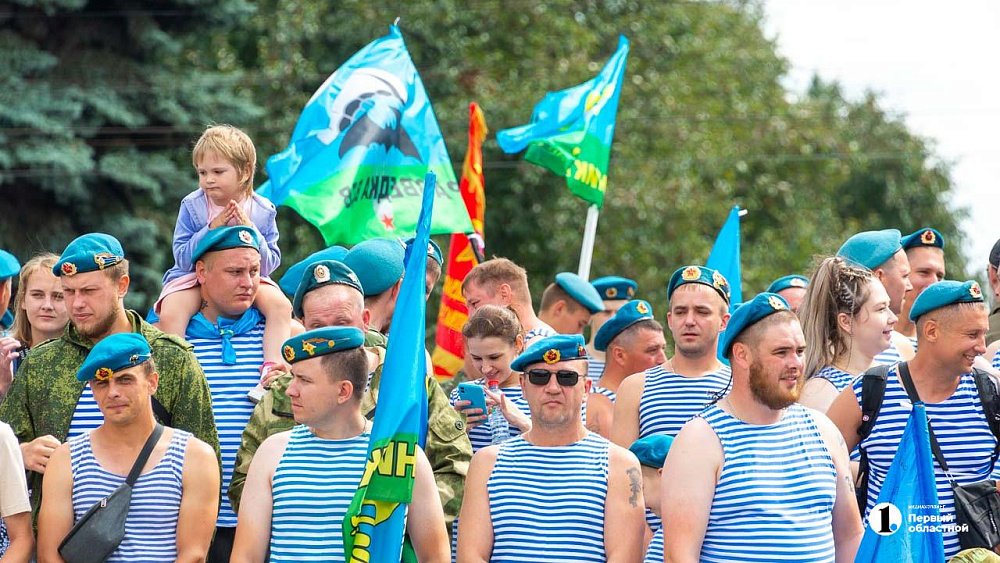 В Челябинской области чествуют бойцов «крылатой пехоты»