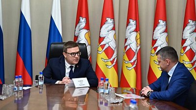 Алексей Текслер назвал очень важной помощь в трудоустройстве участников СВО