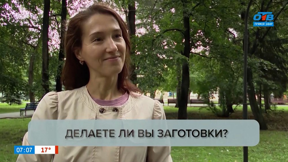 Закатали ли жители Челябинска компоты и посолили ли огурцы, узнаем опросе «День консервирования»