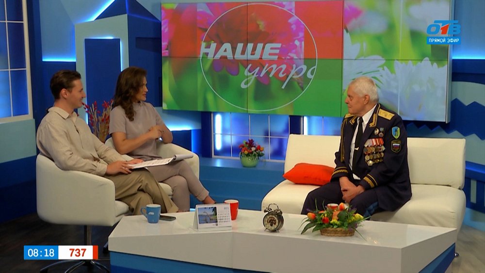 Про Воздушно-десантные войска — Гость в студии