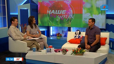 Про «Метеоритный забег» — Гость в студии