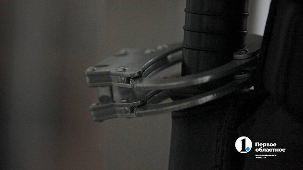 В Челябинске осудят воспитателя, обвиняемого в истязании детей