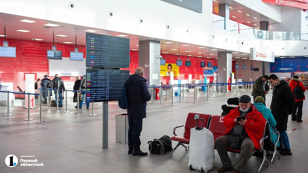 В аэропорту Челябинска появятся фонтанчики с питьевой водой