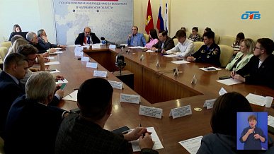 Время новостей от 01.08.2025
