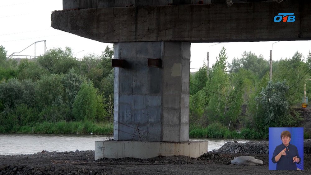 В Магнитогорске реконструируют северный мост