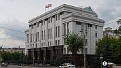 Минфин РФ списал задолженность по бюджетным кредитам Челябинской области