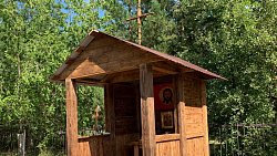 В Челябинской области установили часовню, построенную в зоне СВО