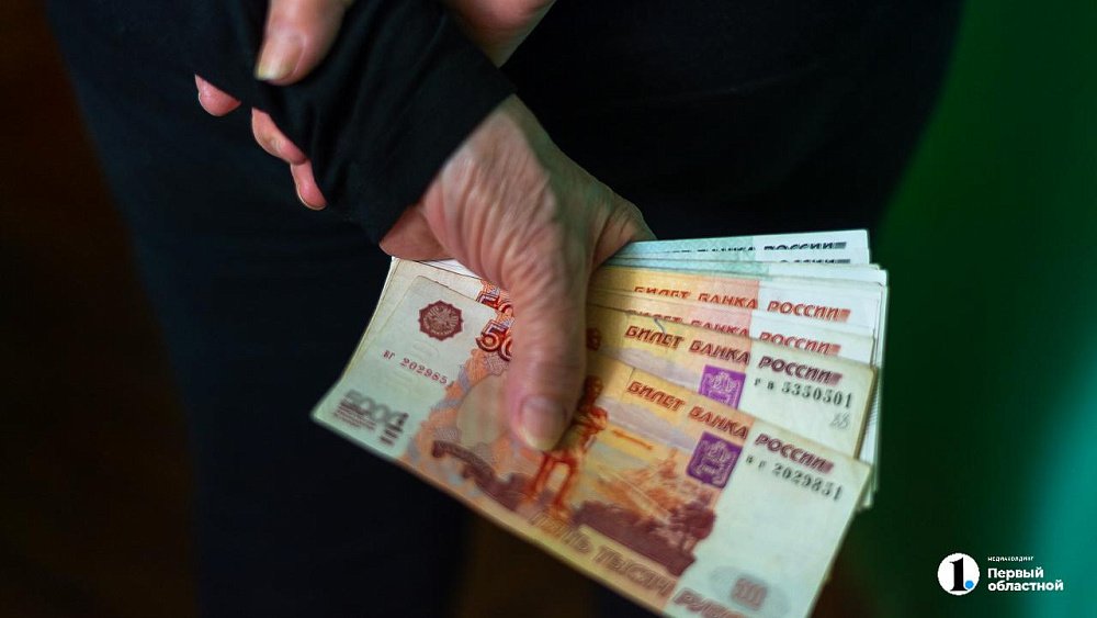 В Челябинске риелторов будут судить за хищение у Соцфонда 6 млн рублей