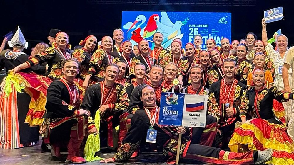 Челябинский ансамбль танца «Урал» завоевал золото международного фестиваля в Турции