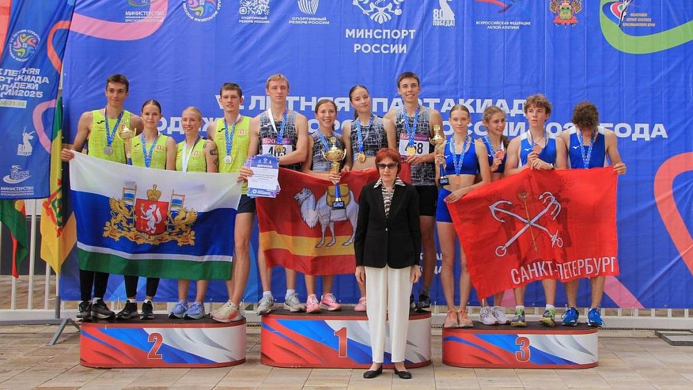 Челябинские легкоатлеты установили рекорд на Спартакиаде молодежи России