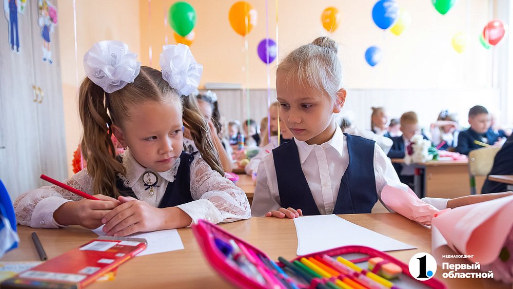 Подготовка к школе обойдется челябинцам в среднем в 13 тысяч рублей
