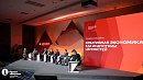 Челябинская область станет партнером VI федеральной «Российской креативной недели»