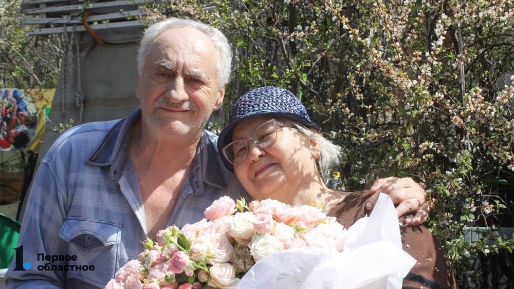 В Челябинской области знаком отличия «Семейное счастье» наградили еще 1200 пар