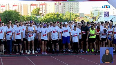 В Челябинске в День железнодорожника прошел благотворительный забег