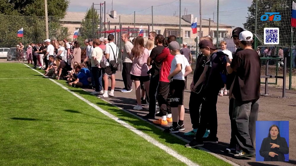 В Канашево построили новое футбольное поле