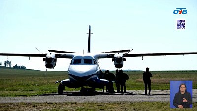 Фестиваль для любителей высоты проходит под Миассом