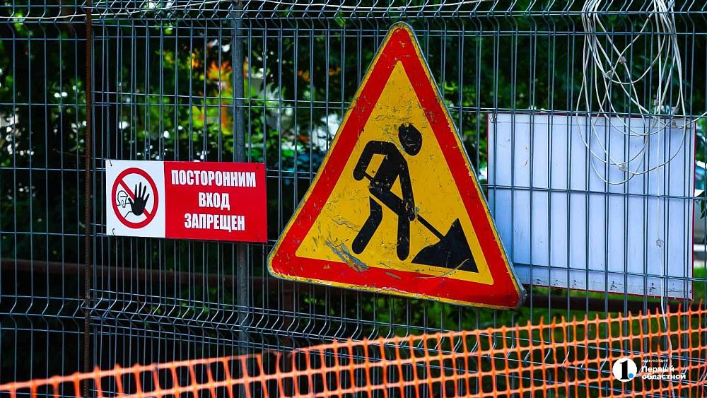 В центре Челябинска ограничили движение почти на полтора месяца