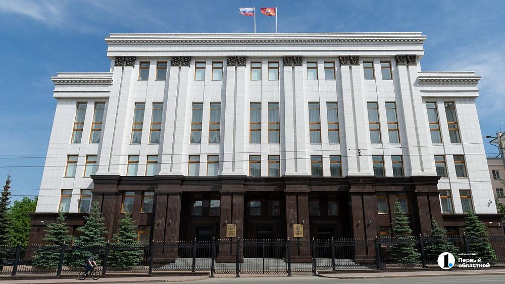 В Челябинской области назначили замминистра тарифов и энергетики