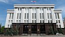 В Челябинской области назначили замминистра тарифов и энергетики