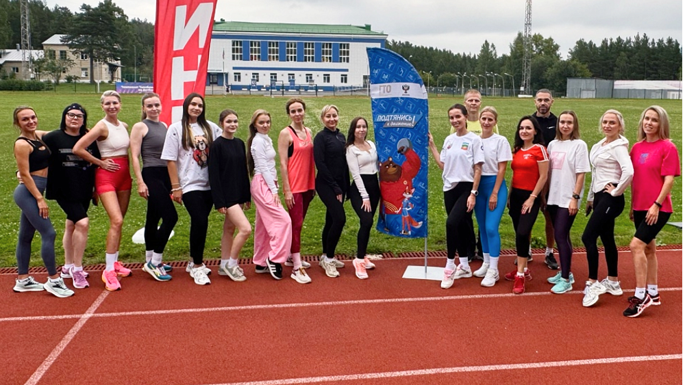 Фитоняшки из Трехгорного показали мастер-класс в выполнении нормативов ГТО