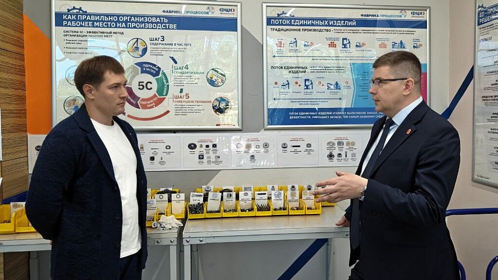 Глава челябинского Минпрома стал наставником участника программы «Герои Южного Урала»