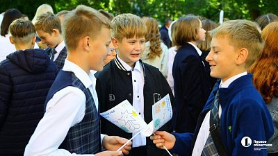 Челябинцы готовы потратить 15 тысяч на подготовку к школе