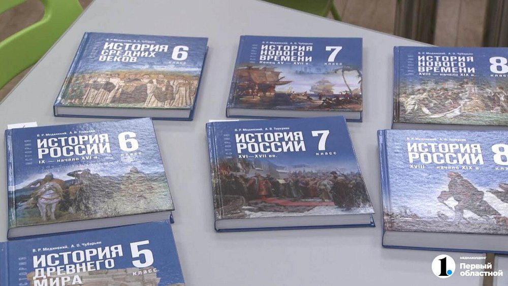 В учебниках по истории России теперь советуют посетить Аркаим