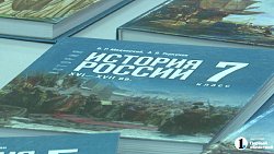 В учебниках по истории России теперь советуют посетить Аркаим
