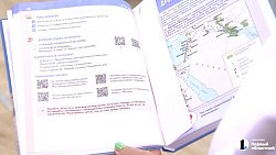 В учебниках по истории России теперь советуют посетить Аркаим