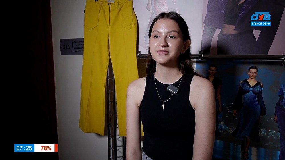 Брюки-клёш в рубрике «От сабо до жабо»