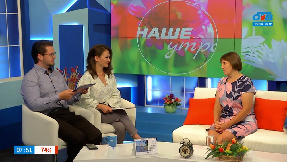 Подождите, пока поспеет! — Гость в студии