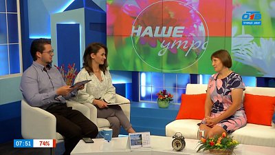 Подождите, пока поспеет! — Гость в студии