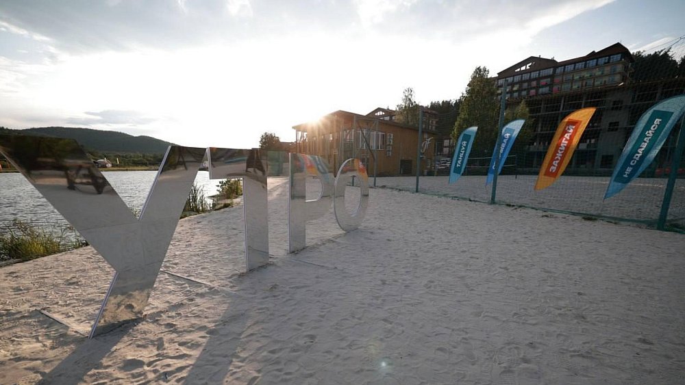 Ваня Дмитриенко станет хедлайнером молодежного форума «УТРО»