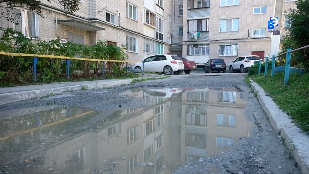 Двор ветерана ВОВ Зиновия Кабанцева из Миасса ожидает капитальный ремонт