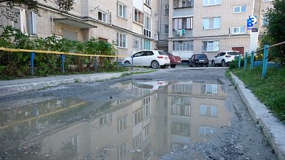 Двор ветерана ВОВ Зиновия Кабанцева из Миасса ожидает капитальный ремонт