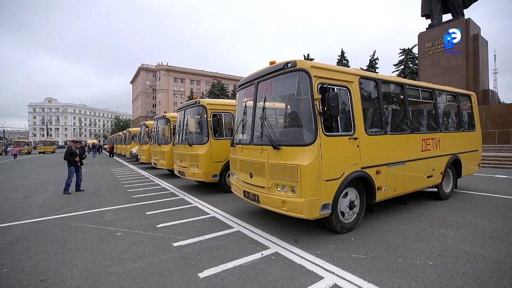 Миассу выделен новый школьный автобус