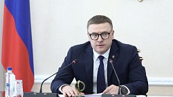 В Челябинской области усилят внимание к безопасности школ