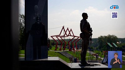 В Челябинской области появляются памятники героям СВО