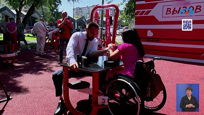 В Челябинске открылась первая площадка для адаптивного спорта